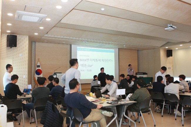 일동제약, 부산시약사회관서 ISC 교육 실시
