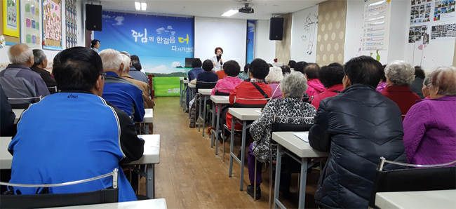 관악구약, 올해 주민들에 83회 의약품 안전 사용교육