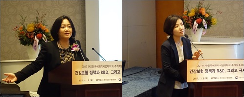"약사직능, 의약품→환자로 이동…약사법 개정필요"