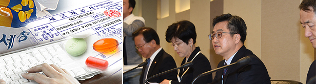 최저임금 1인당 13만원 지원…약국, 주판알 튕기기  