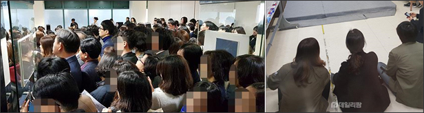 "책임자 나와"…아수라장된 마약류 통합관리 설명회