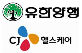 유한양행·CJ헬스, 판권회수 대체 제네릭 실적 '쏠쏠'