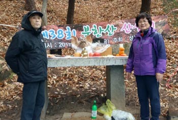 성북구약, 회원약국 경영 활성화 비는 산신제 지내