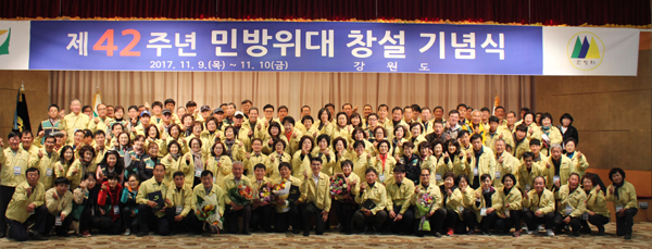 심평원, 최우수 직장민방위대 국무총리 표창