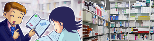 "몇 년 사이 판매회사가 7~8번씩 변경된 약도 있다"