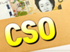 '불법 리베이트 굴레'를 뒤집어 쓴 CSO...그럼 일본은?