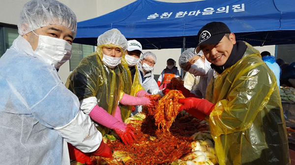 구주제약, 중증장애인시설 김장 봉사 나서