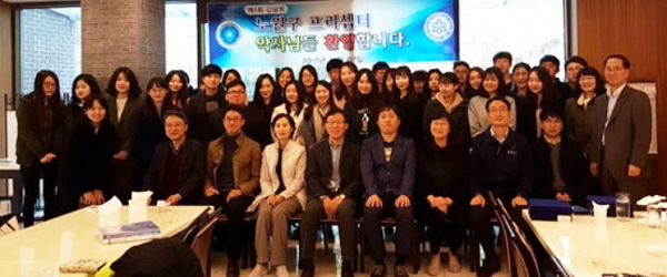 노원구약·삼육약대 프리셉터 실무실습 간담회 논의