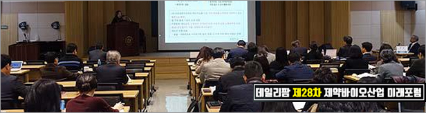 보장성 강화 문케어 좋다...단, 기-승-전-약값 안된다