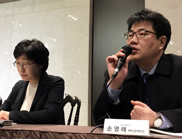 "비급여 없어도 급여권 내에서 현재 수익 유지토록"