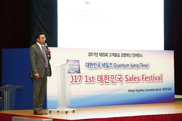 일동, 온라인몰 거래 전환 성공적…'빅데이터 구축'