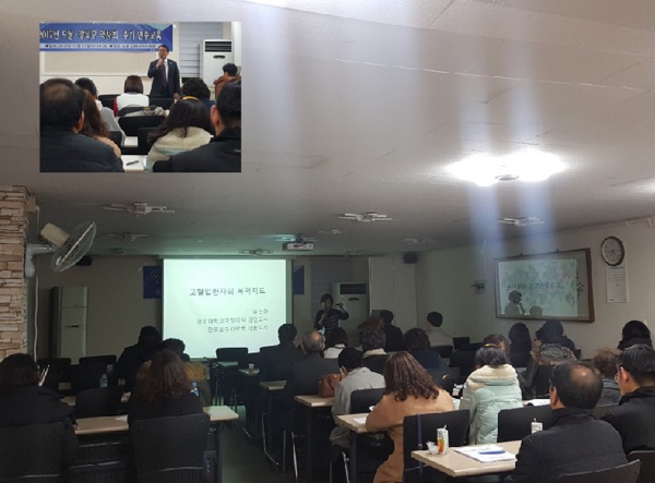 도봉·강북구약, 프리셉터 심화·최종연수교육 실시