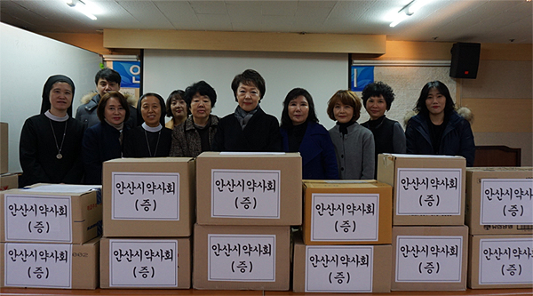 안산시약, 어려운 이웃에 사랑의 손길 전해