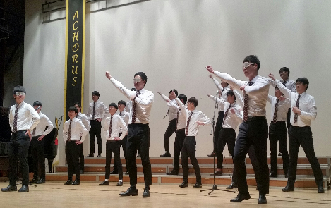 중대약대 합창단 '아코러스 칼라무스', 정기공연 성황 