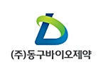 동구바이오, 사포그릴레이트 서방제제 시장 정조준