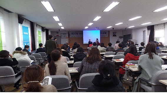 전북도약 연수교육에 약사 150여명 참석