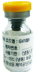젬백스 'GV1001' 신장암 치료제 가능성 확인
