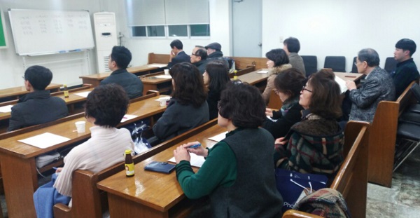 강서구약, 전체합동반회 실시로 약사회원 단합
