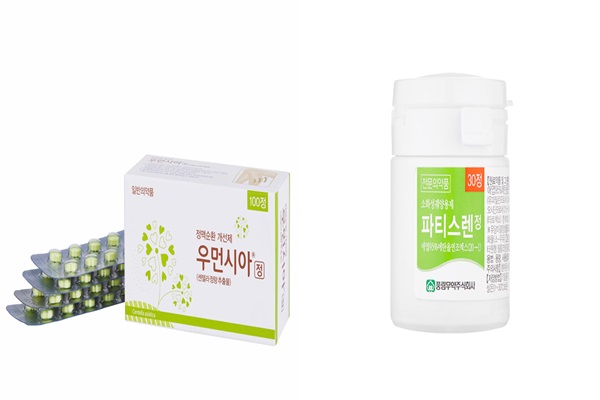 풍림무약, 동일 성분 최초 원료 의약품 등록 완료