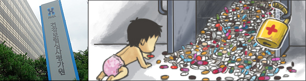 실거래가 인하 앞둔 제약계 "청구데이터 좀 봅시다"