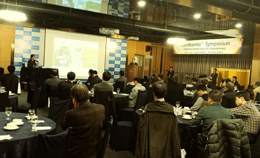 신풍, 고혈압복합제 '칸데암로' 개원의 심포지엄 열어