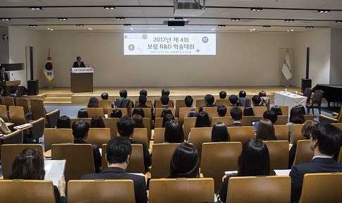 보령제약, 항암제 주제로 'R&D 학술대회' 진행