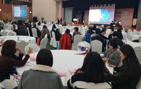 병원약사들 부산 집결…4차 산업혁명, 약사 역할 주제로 