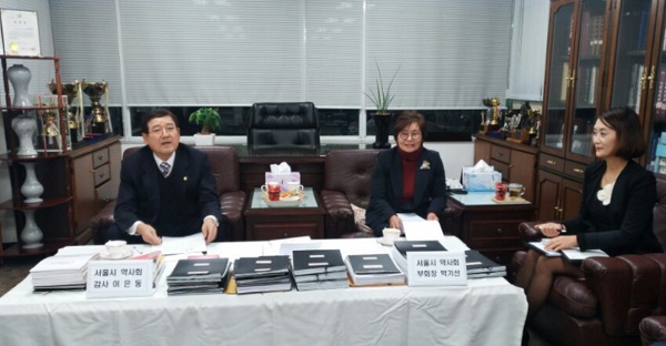 강서구약, '사업추진내역·회계' 정기감사 실시