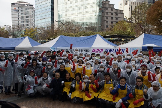 대원제약, '사랑의 김장나누기 행사' 실시