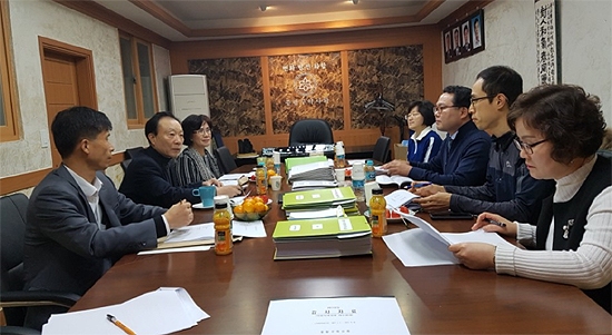 중랑구약, 사업실적·회계 등 지부감사 받아