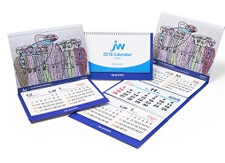 JW중외, 장애인 예술작품 반영 2018년 달력 제작