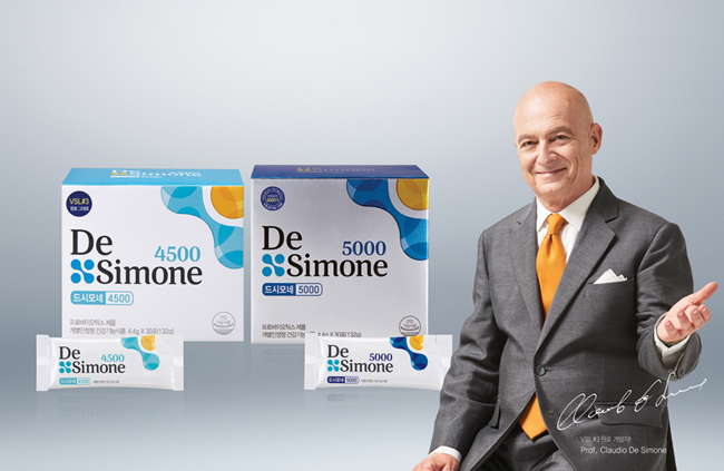 바이오일레븐 "수험생들, 유산균으로 건강관리"