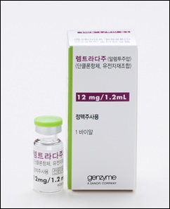 인터페론→렘트라다 전환 환자, 5년간 치료효과 유지