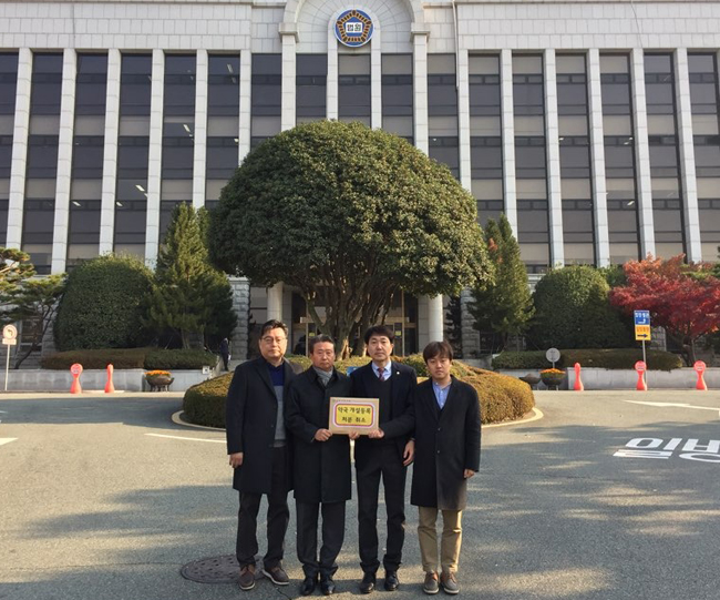 창원시약, '경상대병원 약국 등록취소' 소장 접수 완료