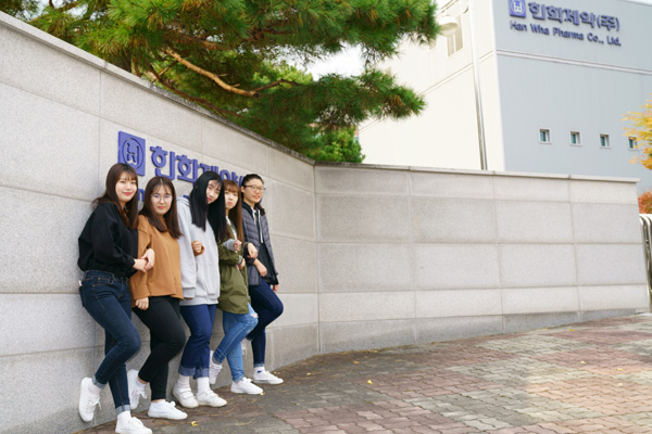 한화제약 지방인재 육성 교육청 협약 '결실'