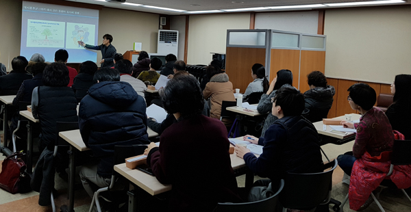 은평구약, 회원 대상 2017년도 보충 연수교육 진행 