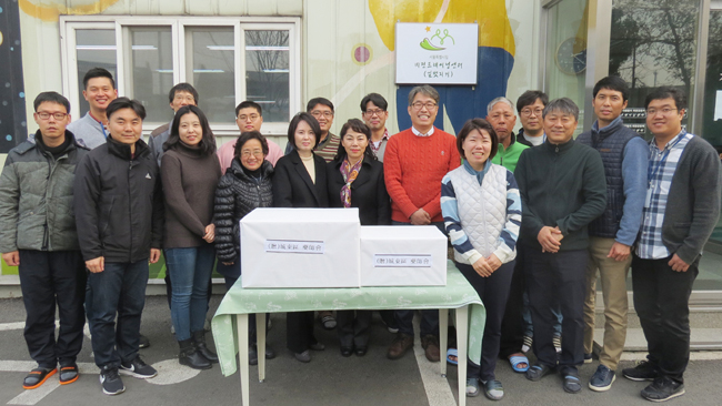 성동구약, 비전트레이닝센터에 동절기의약품 전달
