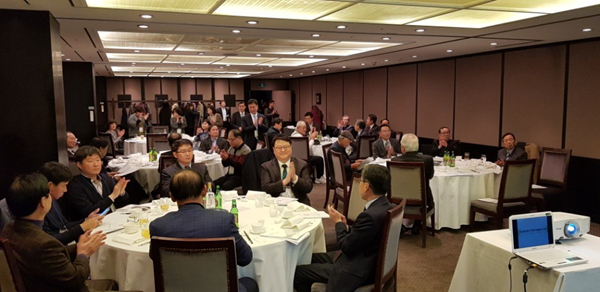 성대 약대 총동문회, 이사회·멘토단 출범식 진행