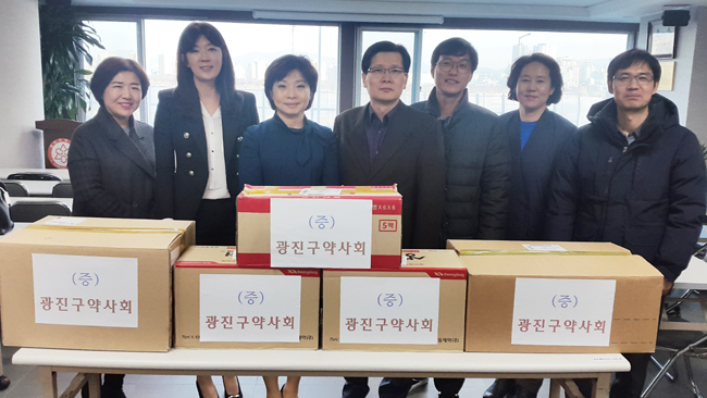 광진구약, 장애인 근로자 위한 구급의약품 전달