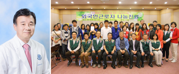 한미참의료인상 강성웅 교수·사랑의교회 선정
