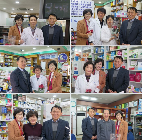 강동구약, '선구자모심의 날' 맞아 원로약사 8명 방문