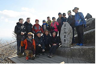 전북도약 산약회, 출범 7주년 기념 가야산 산행