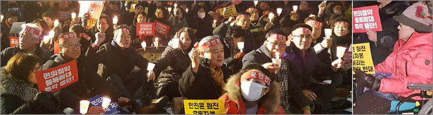 촛불든 성난 약사들…"대통령님 상비약 확대 안돼요"