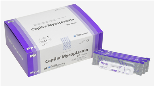 에스에이치팜, 폐렴진단키트 신의료기술 인정