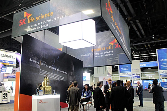 SK바이오팜, 미국뇌전증학회 참가…글로벌 공략