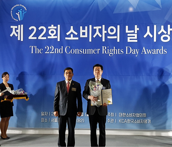 동국제약, 2년 연속 대한민국 소비자 만족 평가 대상