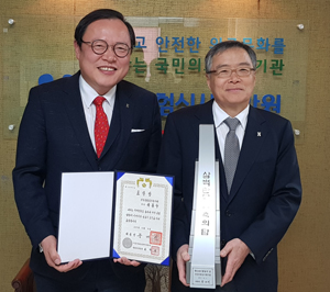 심평원장, 바레인 프로젝트 '3백만불 수출의탑' 수상