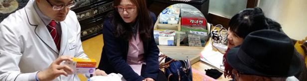 약사 10명이 만든 기적…지자체도 예산 '척'