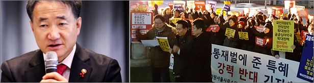 "공공심야약국, 안전상비약과 상호보완적 운영 필요"