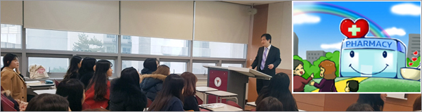 "약국직원 전문교육 OK, 그러나 테크니션까진 NO"